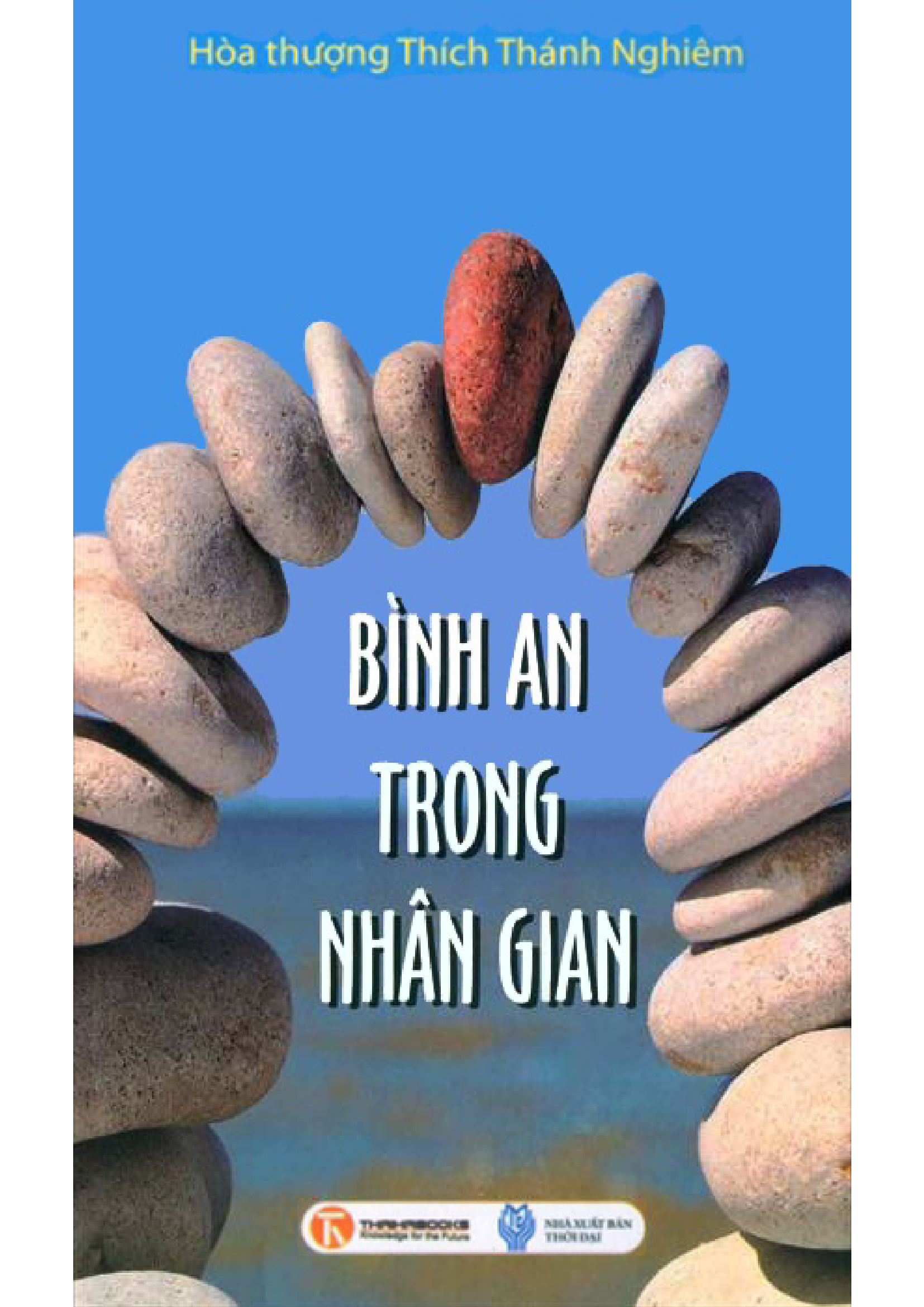 Bình An Trong Nhân Gian