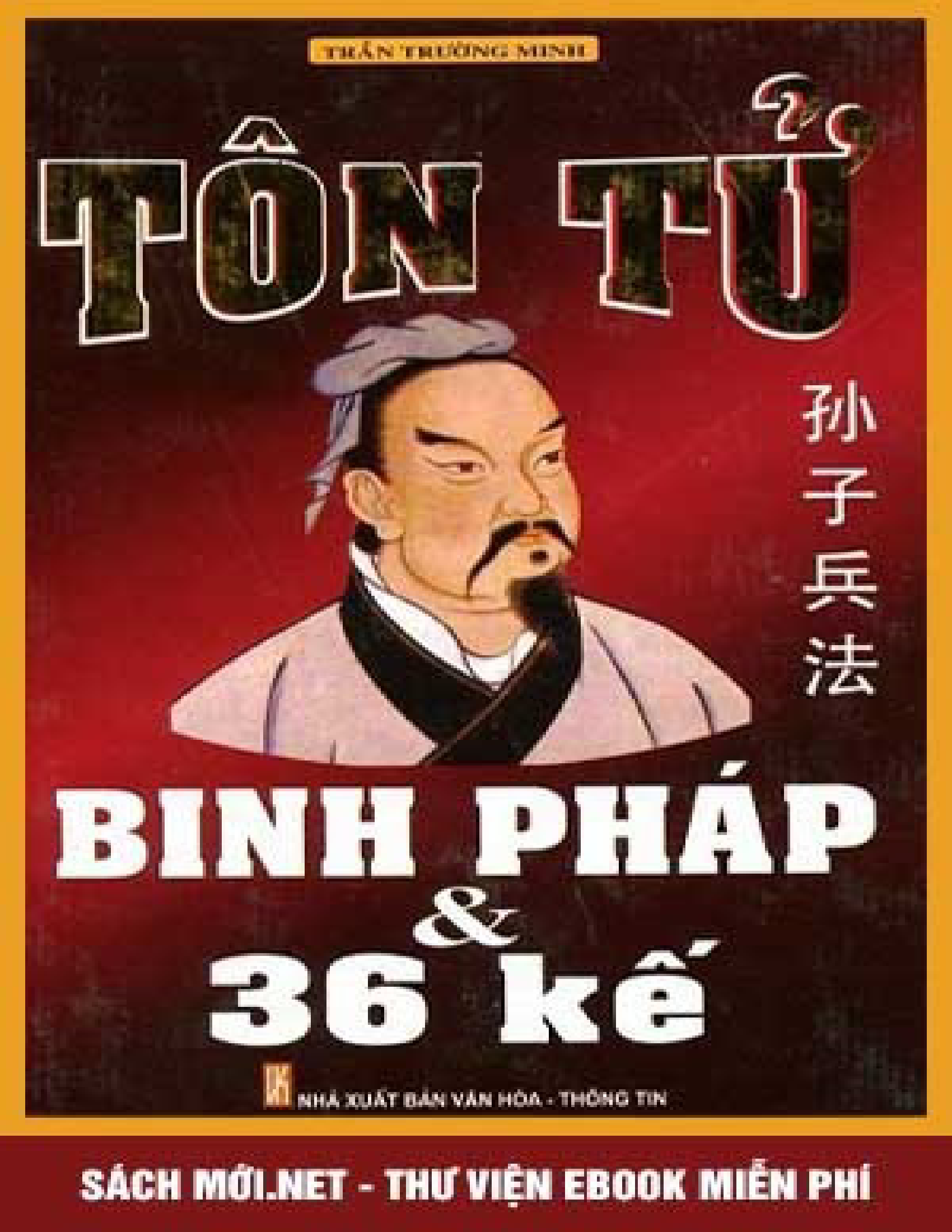 Binh Pháp Tôn Tử