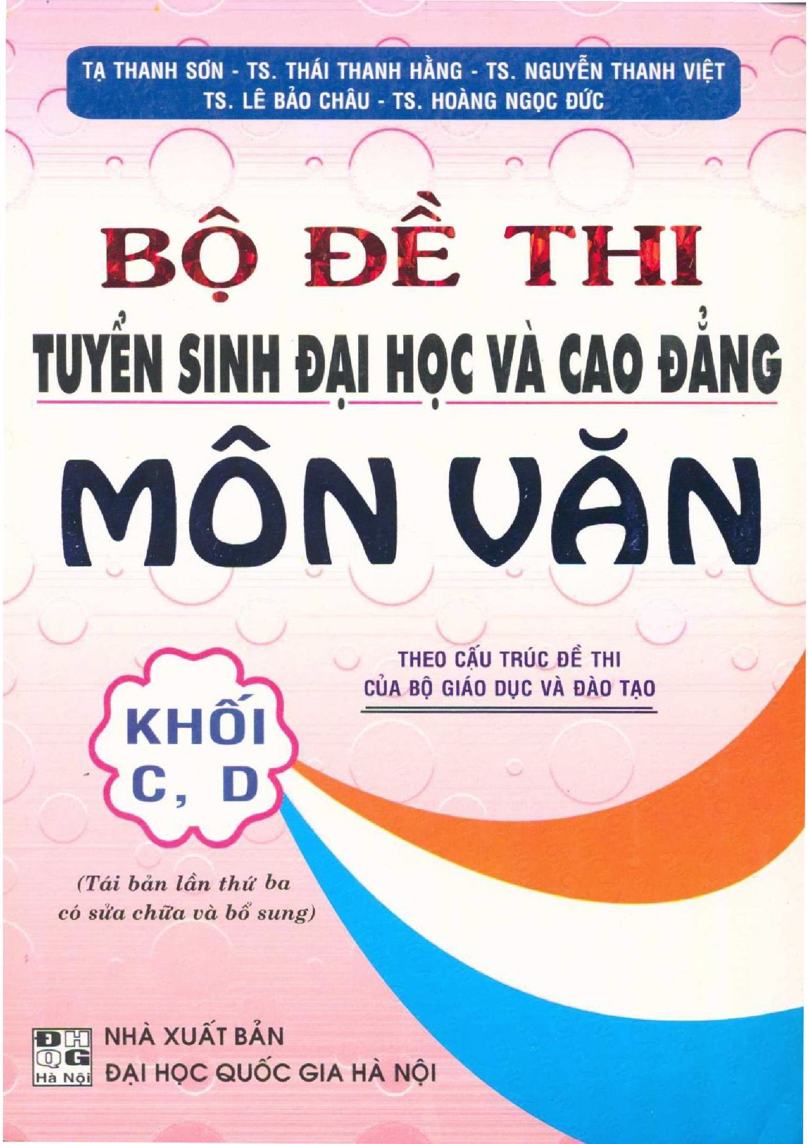 Bộ đề thi tuyển sinh Đại học và Cao đẳng môn Văn