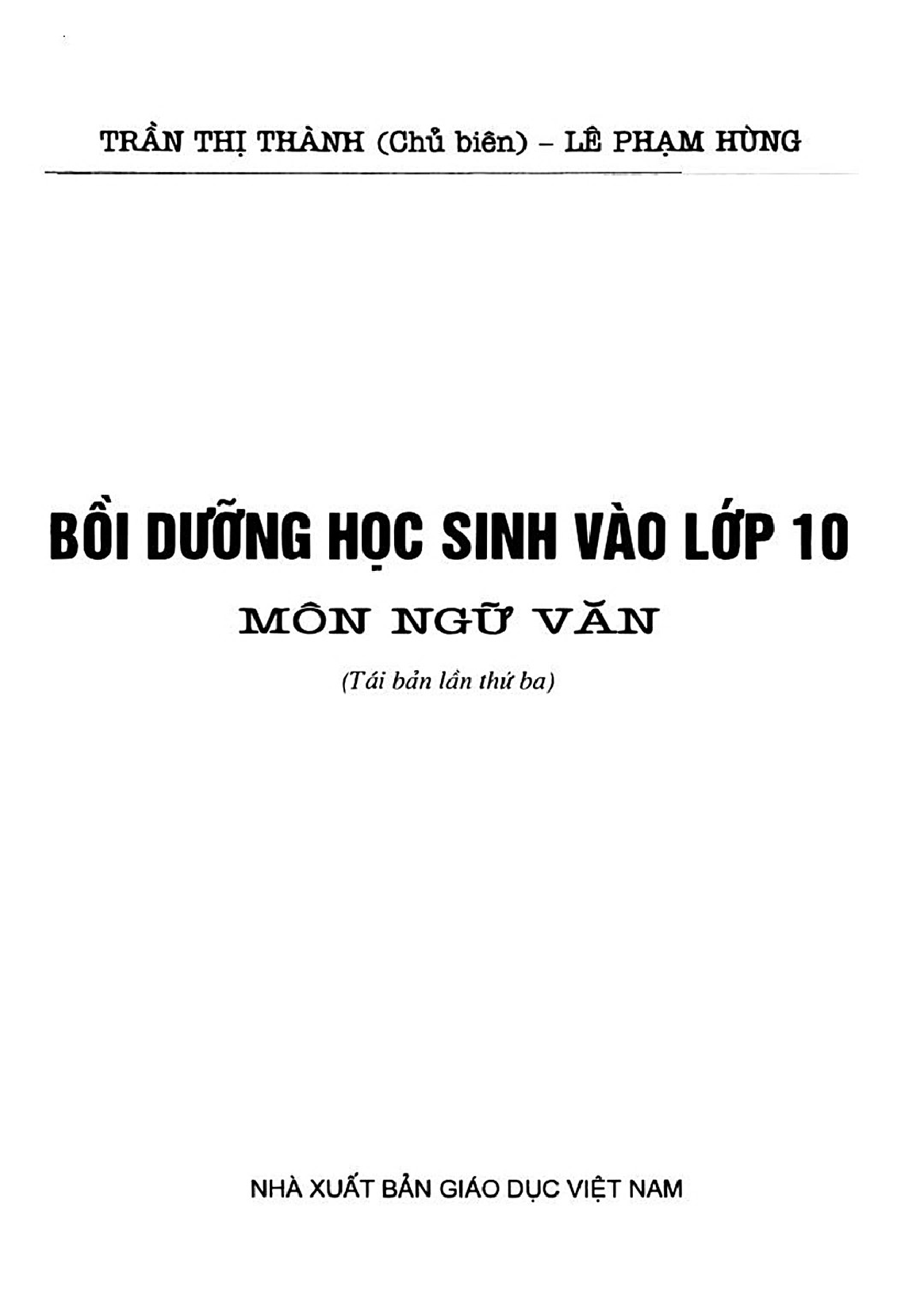 Bồi Dưỡng học sinh vào lớp 10 - Môn Ngữ Văn