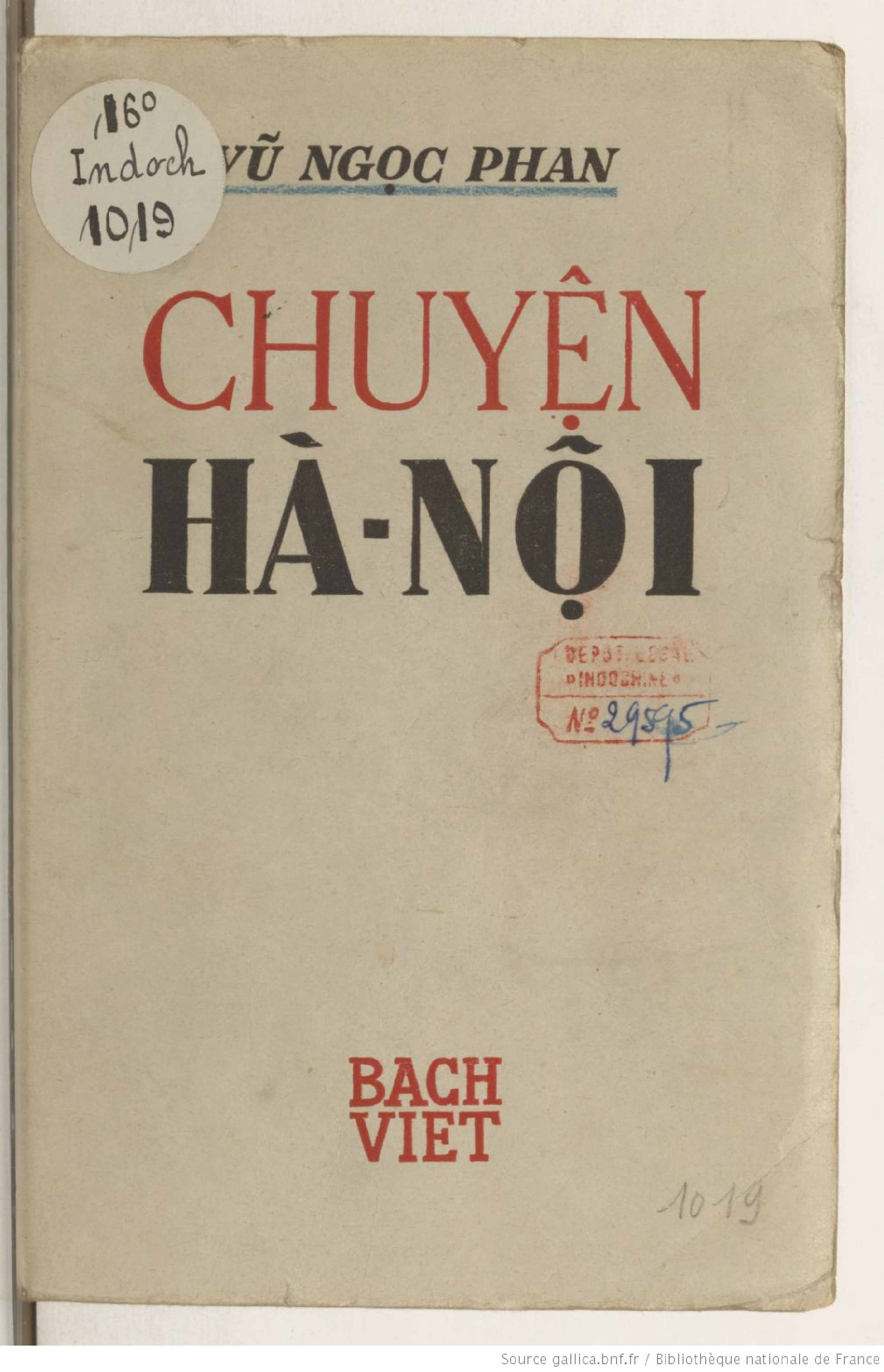 Chuyện Hà Nội - Vũ Ngọc Phan 