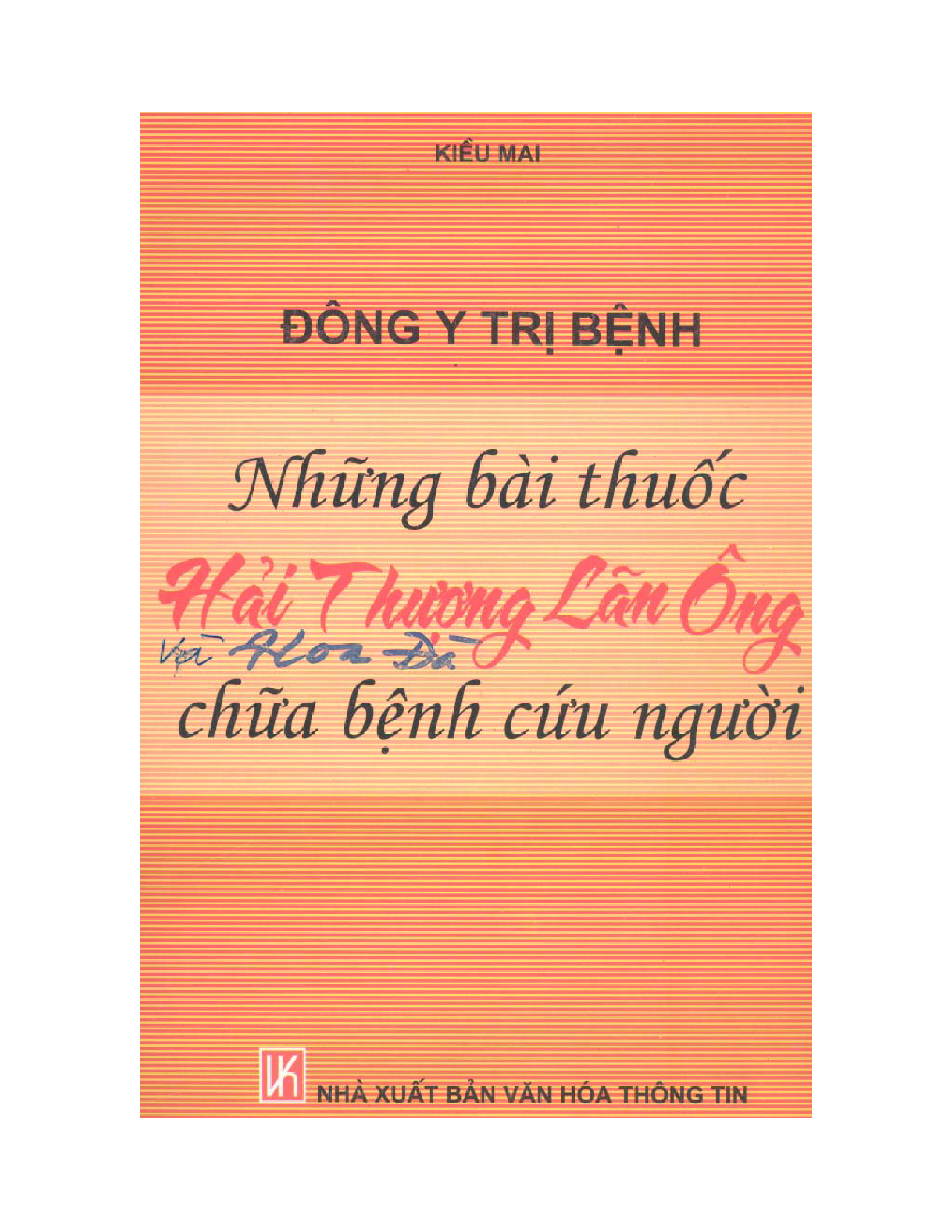 Đông Y Trị Bệnh