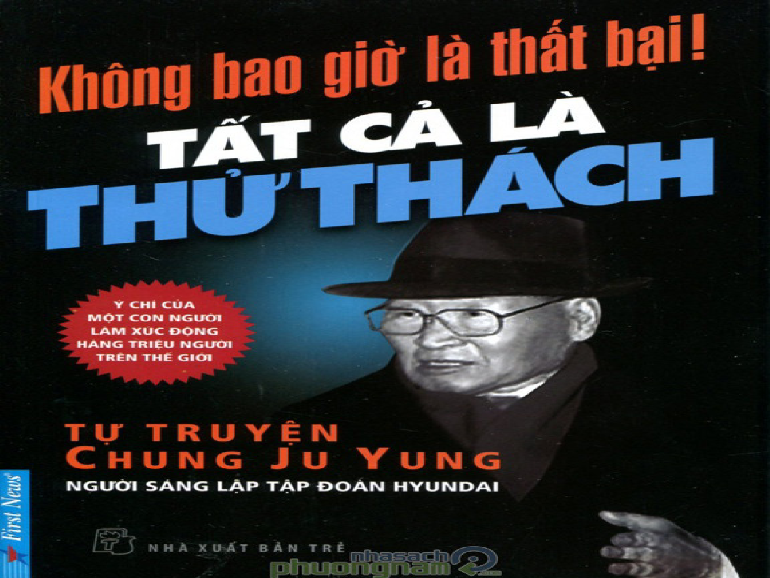 Không Bao Giờ Là Thất Bại! Tất Cả Là Thử Thách