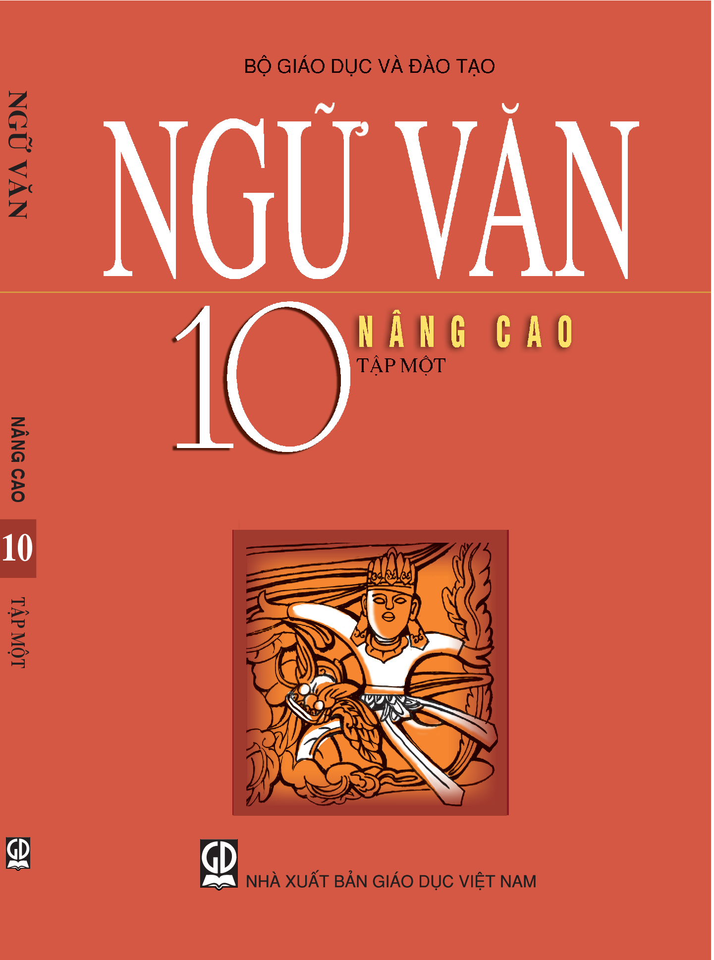 Ngữ văn 10 - Nâng cao - Tập 1