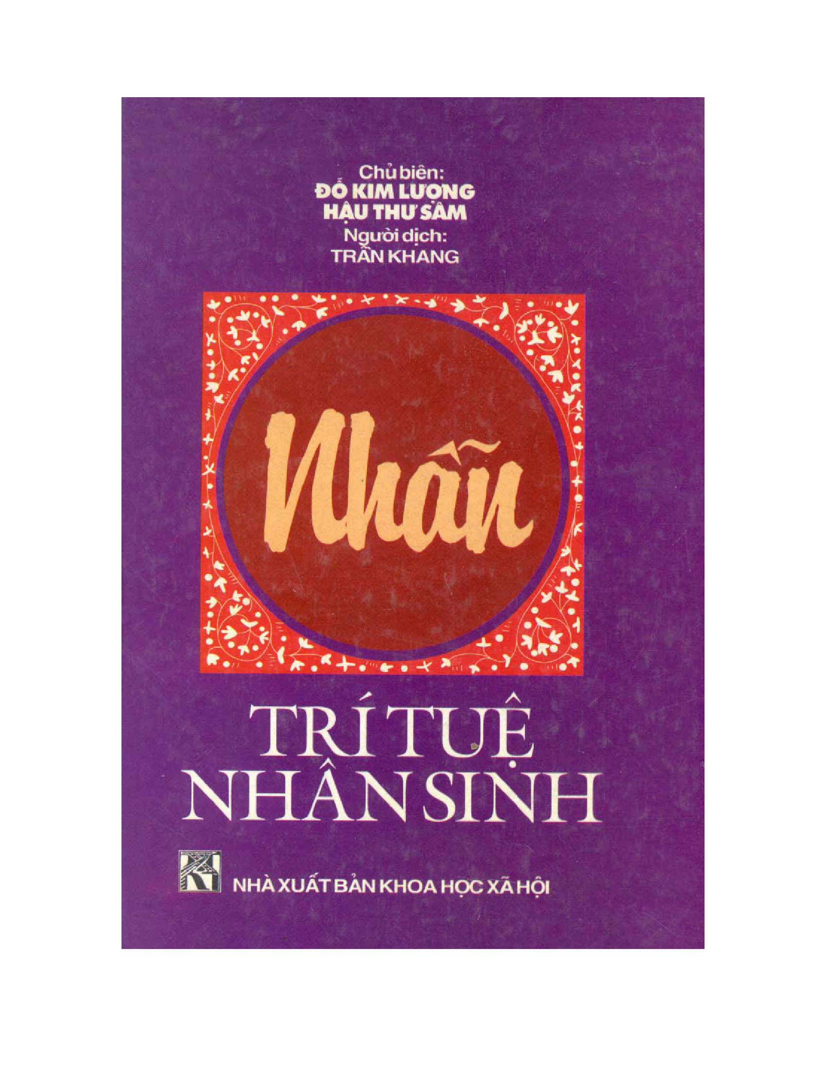 Nhẫn – Trí Tuệ Nhân Sinh