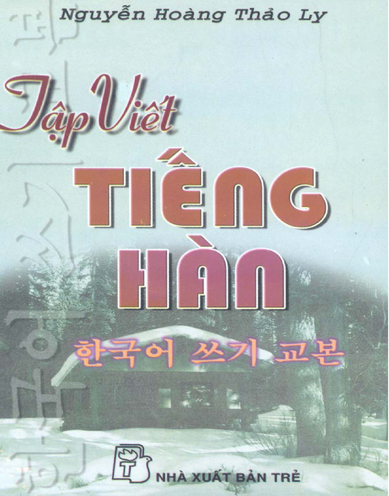 Tập Viết Tiếng Hàn Quốc