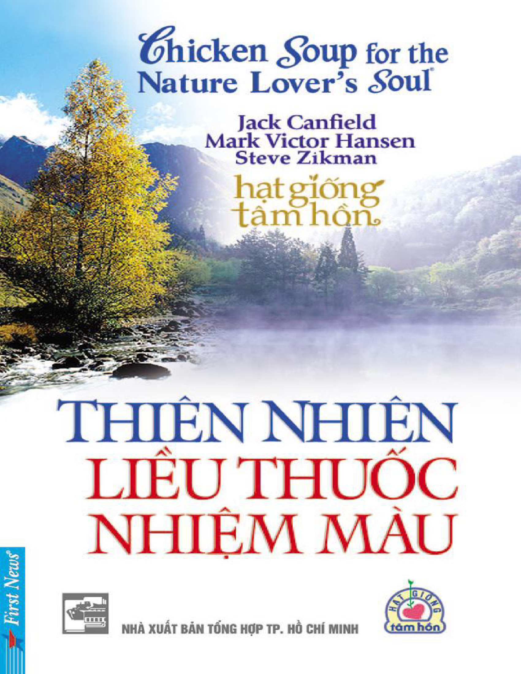 Thiên Nhiên Liều Thuốc Nhiệm Màu