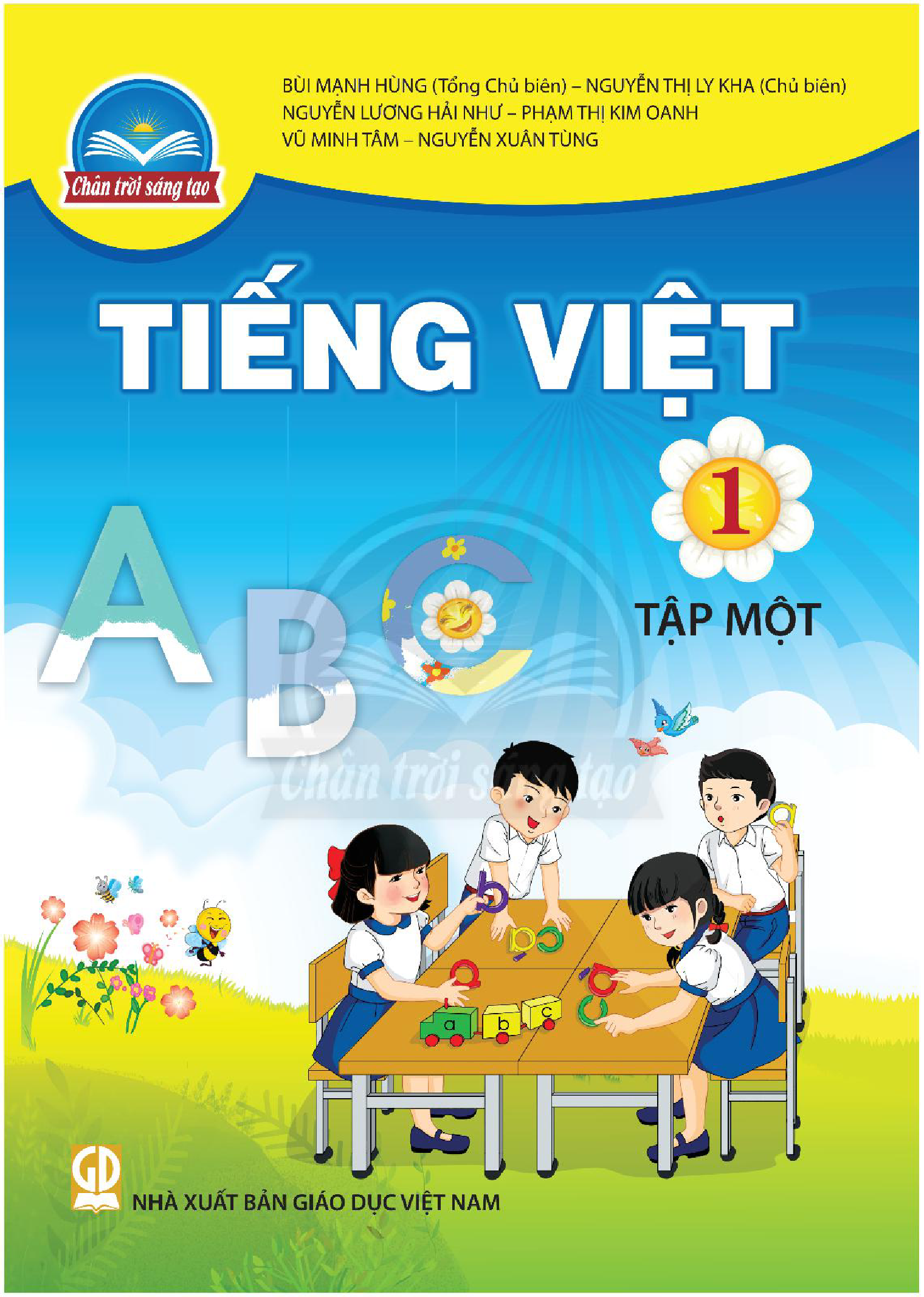 Tiếng Việt 1 - Tập 1