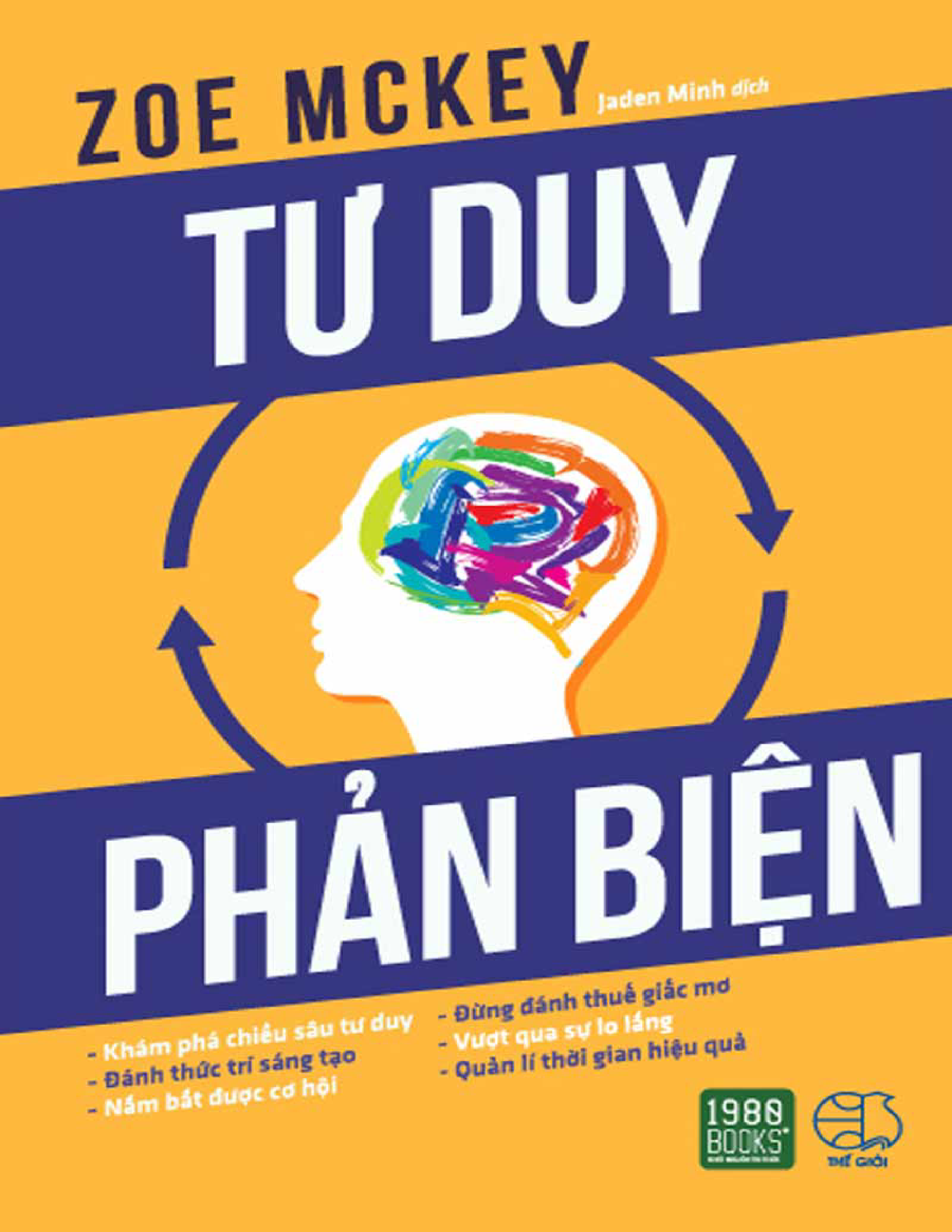 Tư duy phản biện