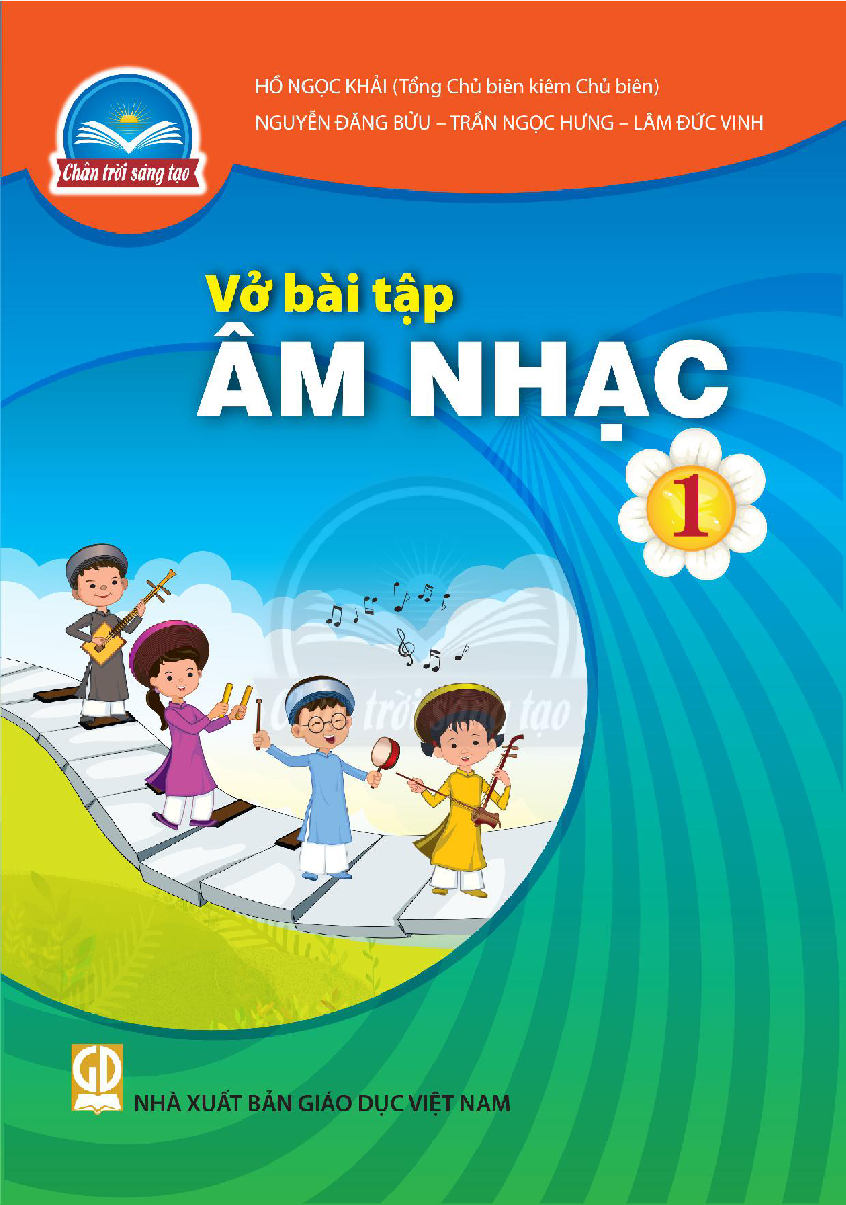 Vở bài tập Âm Nhạc 1