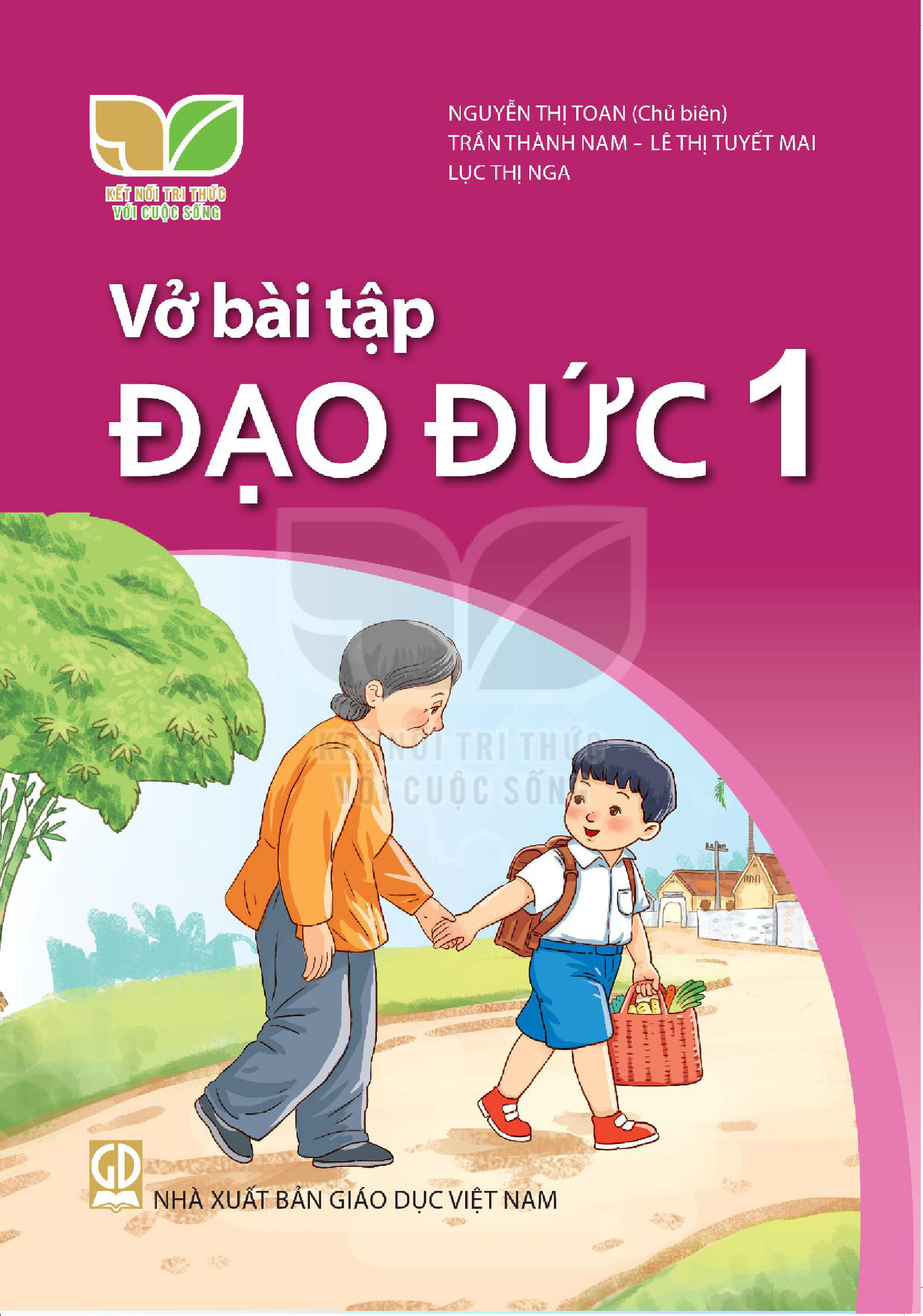 Vở bài tập Đạo đức 1 