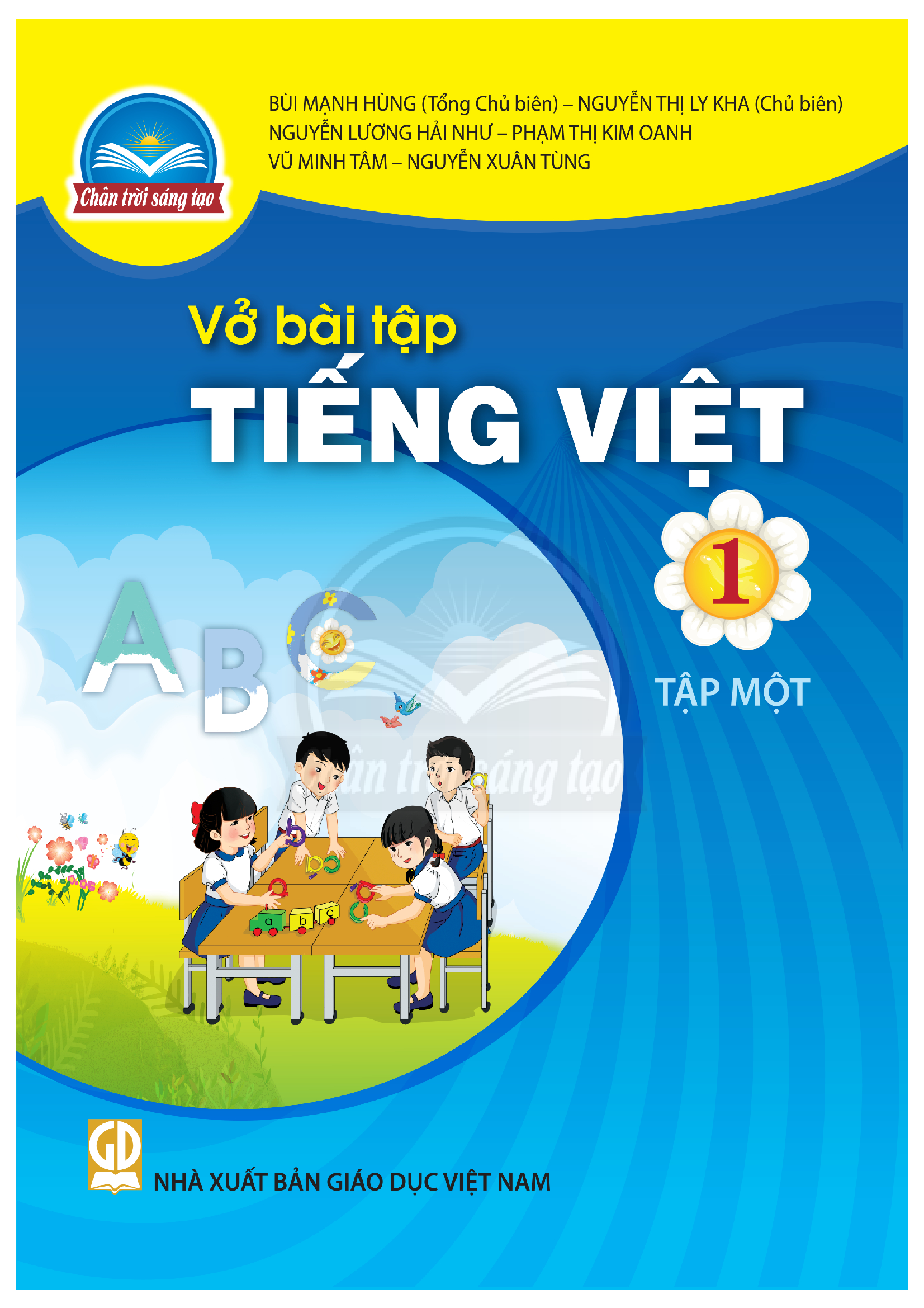 Vở bài tập Tiếng Việt 1 - Tập 1