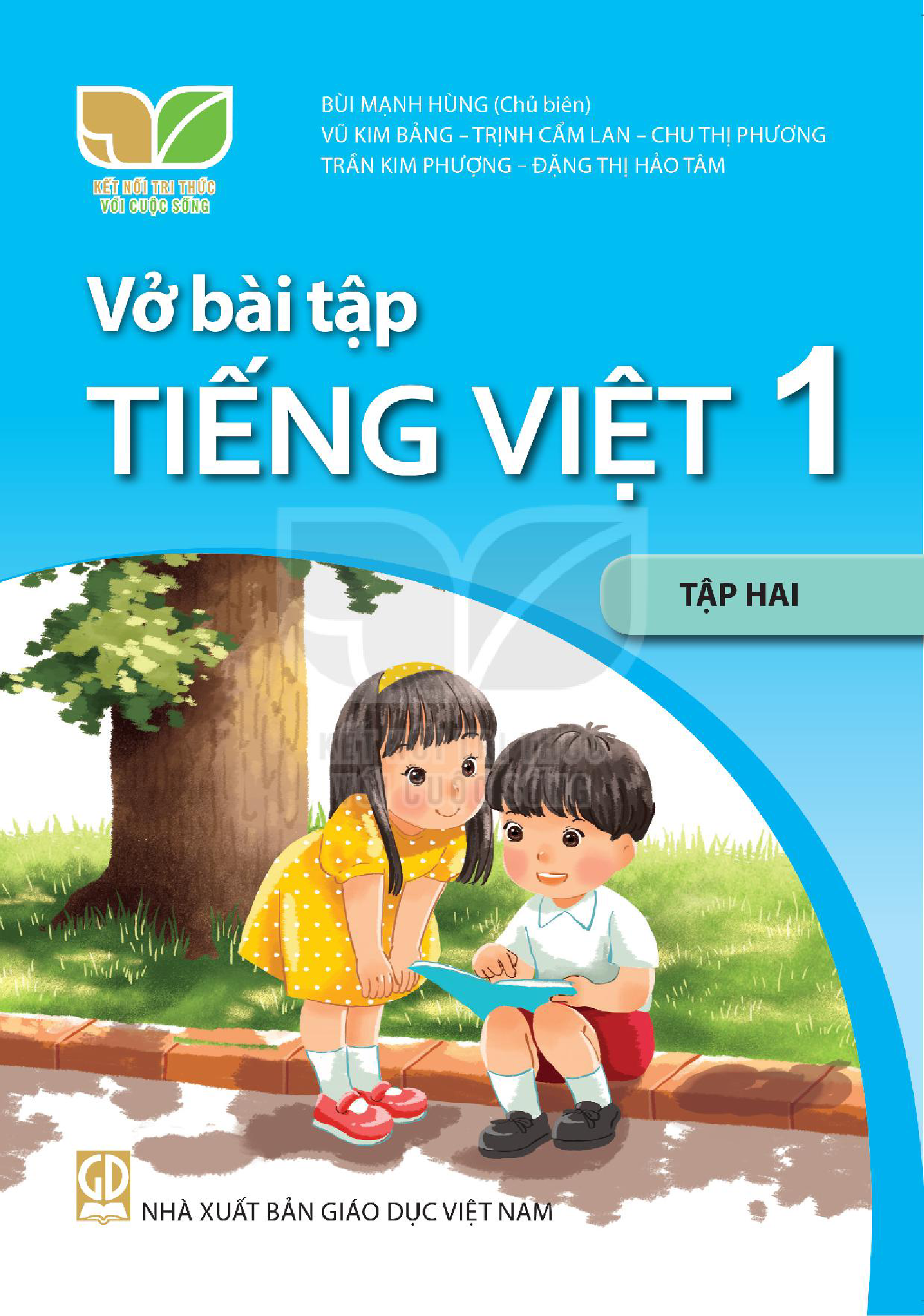 Vở bài tập Tiếng Việt 1 - Tập 2