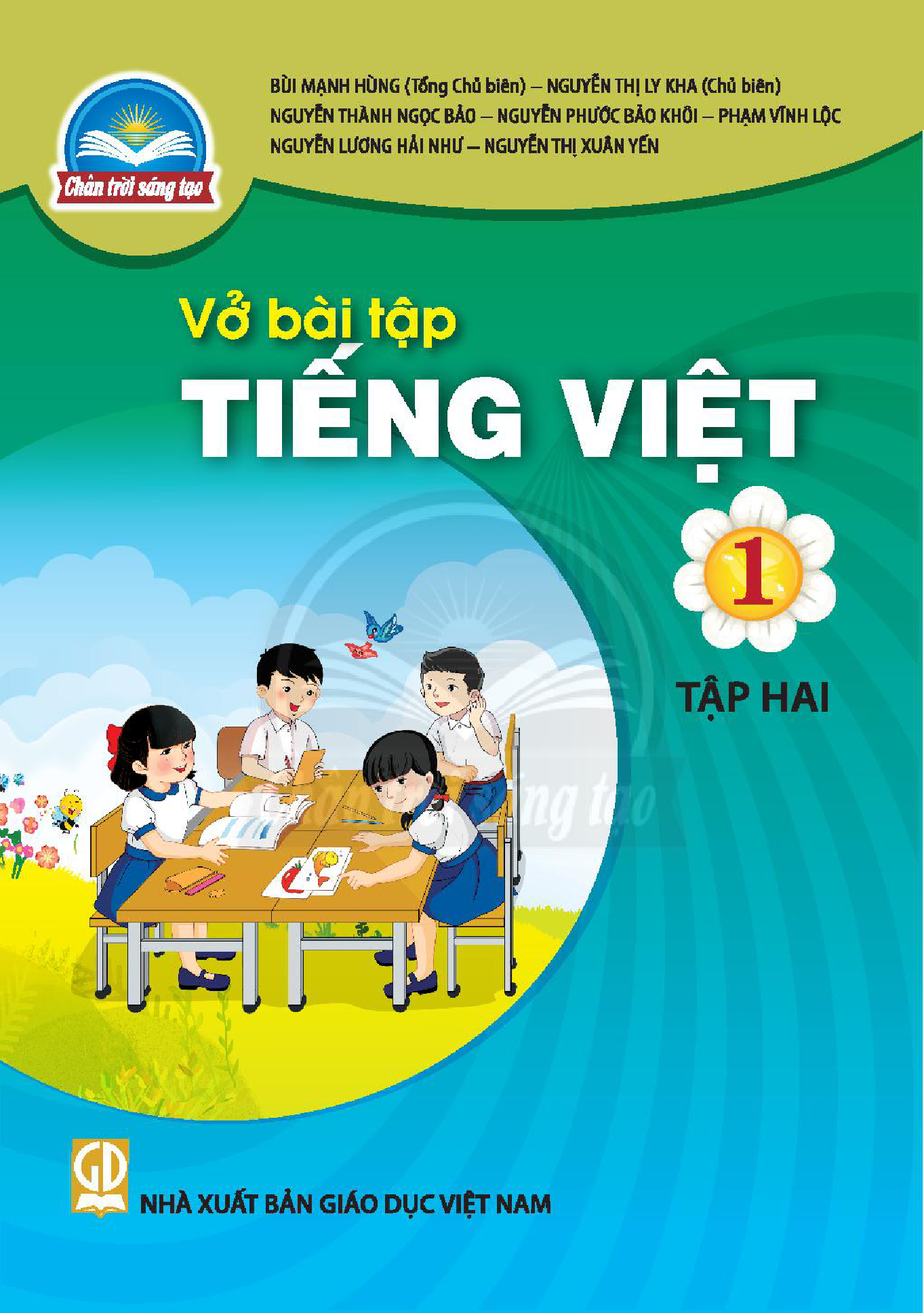 Vở bài tập Tiếng Việt 1 - Tập 2