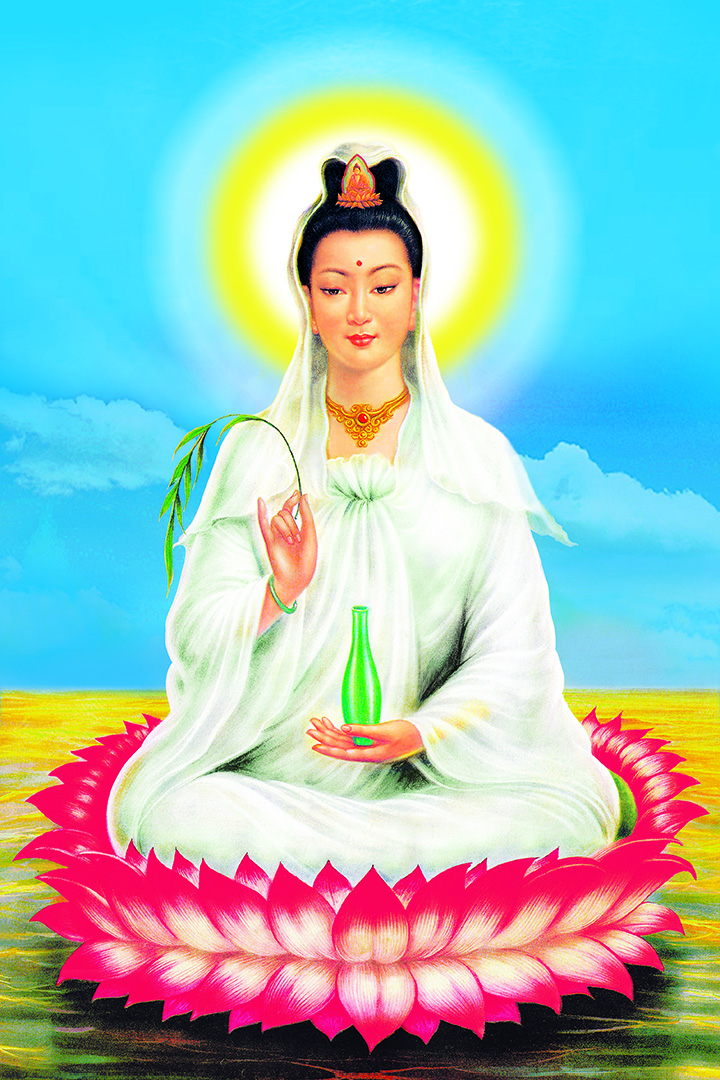 Quan thế âm bồ tát